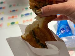 -VERIE BAKEHOUSE