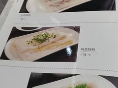 -常兴记广东小厨(浦东路店)