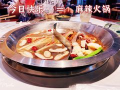 -梯坎老火锅(天禧店)