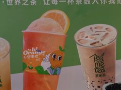 -呷哺呷哺 黄金牧场 (欢乐谷店)