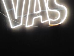 -瓦肆 VAS ear(普陀沪西店)