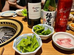 -炼火烤肉店