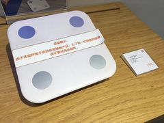 -小米之家(渝中龙湖时代天街店)