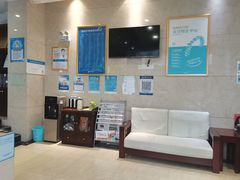 -优伢仕口腔(汽车西站店)
