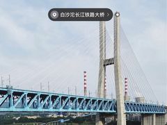 -小南海站