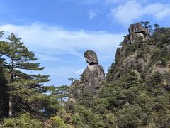 -三清山风景名胜区