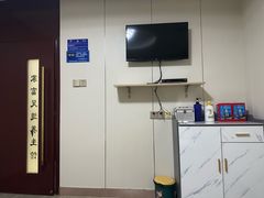 -家富足道养生馆(科技园店)