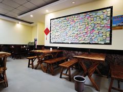 -老崔的面馆(玉函路店)
