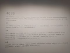 -上海虹桥当代艺术馆