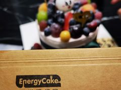 -EnergyCake蛋糕理想国