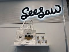 -Seesaw Coffee(上海国金中心店)