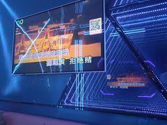 -酷秀KTV(五道口店)