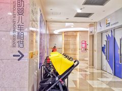 -皇庭广场(福华三路店)