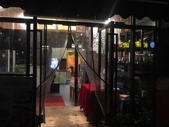 门面-鑫小城故事·藕汤·家常菜(台北一路总店)