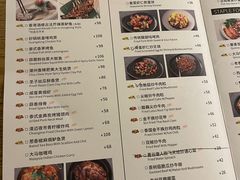 -来龙里 精致 东南亚餐室(万象城店)