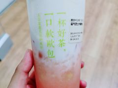 -奈雪的茶(苏宁广场店)