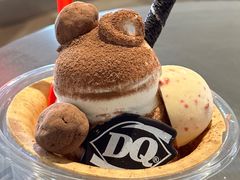 -DQ·蛋糕·冰淇淋(嘉兴南湖万达店)