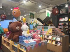 -LINE FRIENDS Garosu-gil Flagship Store