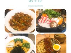 -小句号·精致料理(江南环球港店)