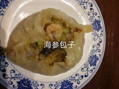-方国老头包子·39年威海本地老字号•小船海鲜疙瘩汤