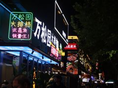 -循礼门鲜花花市(武汉循礼门店)