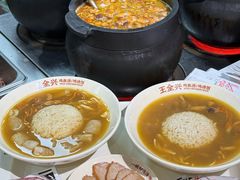 -王全兴鸡血汤鸡汤饭(交通路店)