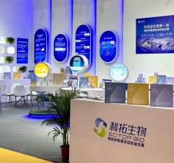 -安吉拉青春化管理中心