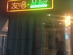 -VT101维多利广场