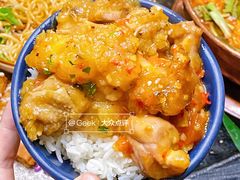 -觅山云南菜(泊富ICITY店)