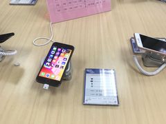 -中国电信(海岸城营业厅)