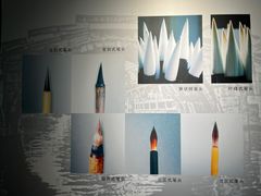 -中国湖笔博物馆(莲花庄路)