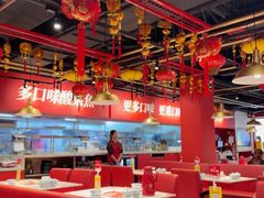 -禄鼎记·排队俩小时都要吃的酸菜鱼(石牌桥店)