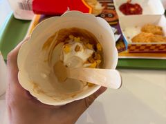 -麦当劳(保利若比邻店)