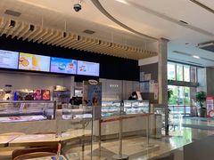 -哈根达斯(美罗城店)