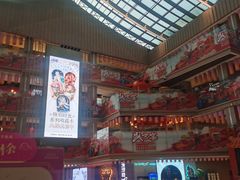 -中街·盛京龙城