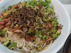 -椰小调.儋州米烂(名门店)