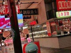 -阿财老铺·老蚌埠龙虾城(华夏总店)