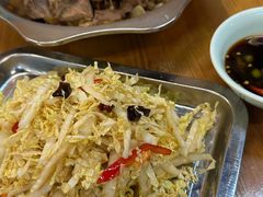 -鑫顺吉牛肉馆
