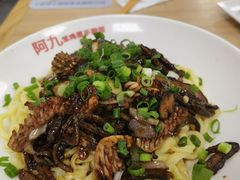 -阿九笨鸡蛋手擀面(总店)