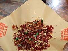 -衡厨(中南店)