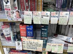 -龙城大药房
