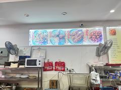 -鸿运兔·手撕烤兔(天府广场店)