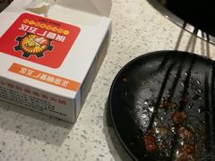 -钢管厂五区小郡肝串串香(南山店)