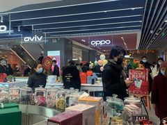 -苏宁易购(成都春熙路店)