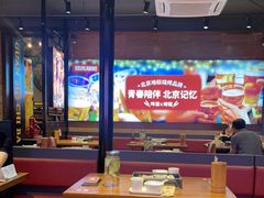 大堂-管氏翅吧(护国寺店)