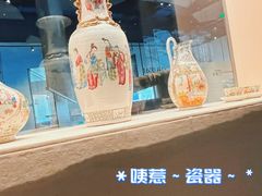 -珠海市博物馆