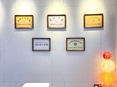 -桥恩心理咨询国际连锁(南山总店)