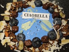 -俏贝拉(裕后街店)