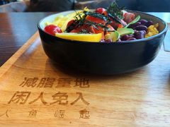 -人鱼崛起低卡健康餐(大华店)