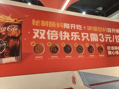 -喜虾客·大虾火锅(郑州无限城店)